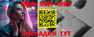 гашишное масло Старая Купавна
