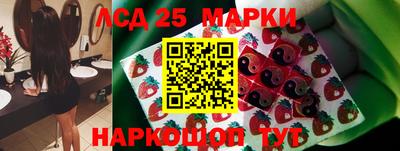 стафф Среднеуральск