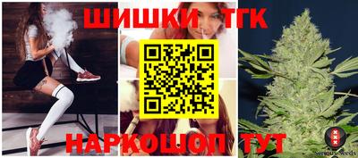 ешки Славянск-на-Кубани