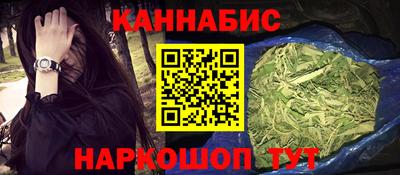 кристаллы Сланцы