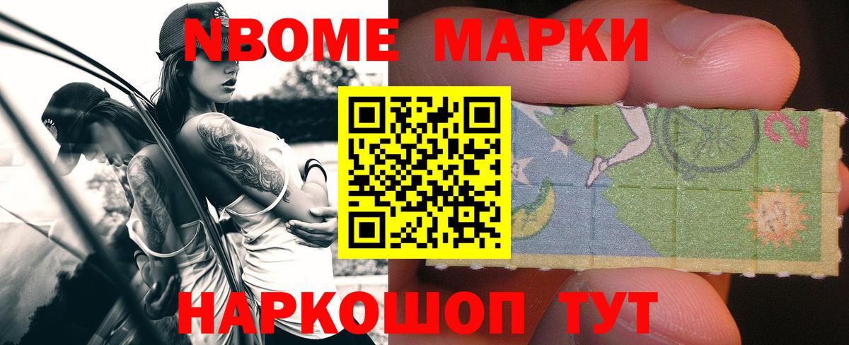 Лсд 25 экстази ecstasy Норильск
