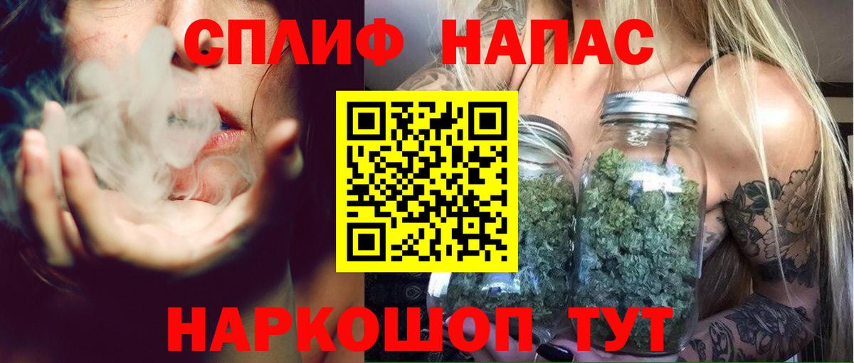 Бошки марихуана ГИДРОПОН Норильск
